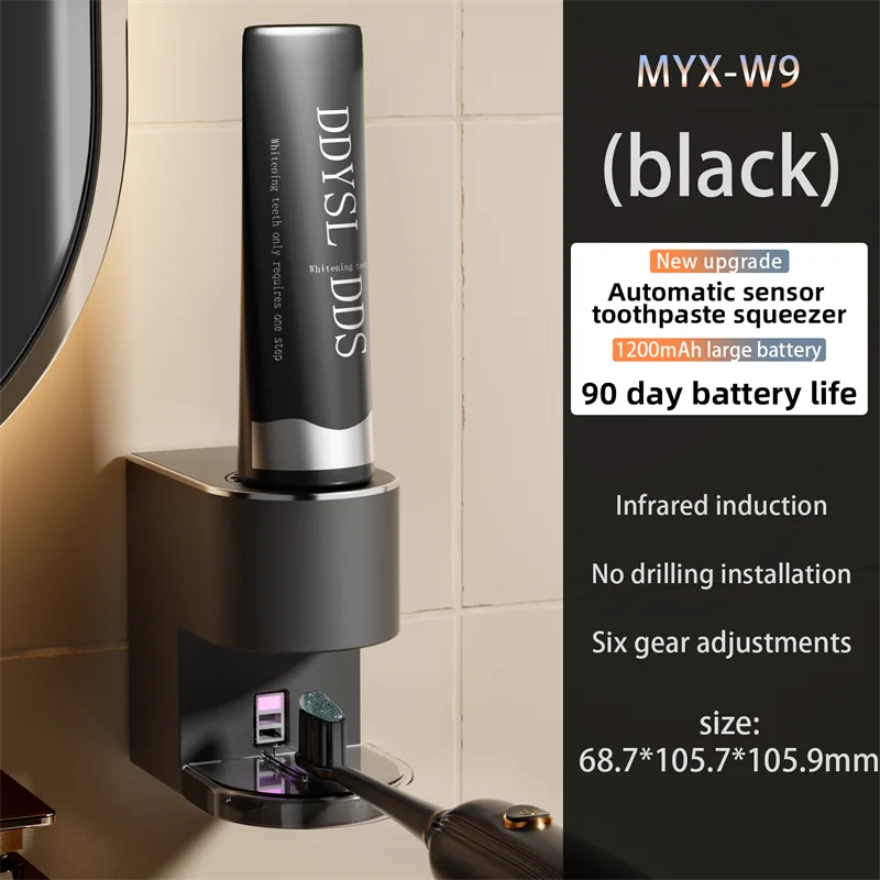 Mistify Glide™ – Automatic Toothpaste Dispenser